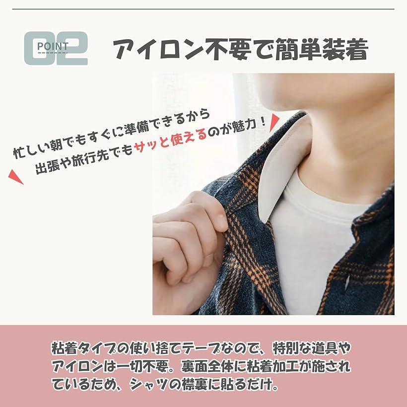 �ڳ�ŷ��󥭥�1�����ޡ۶ߴ���ꥷ���� ���к� �����ɻߥơ��� �ۼ��ѥå� ������� �֥饦�� �������� �ۥ磻�Ȱ��� �������к� ���ॱ�� 100��