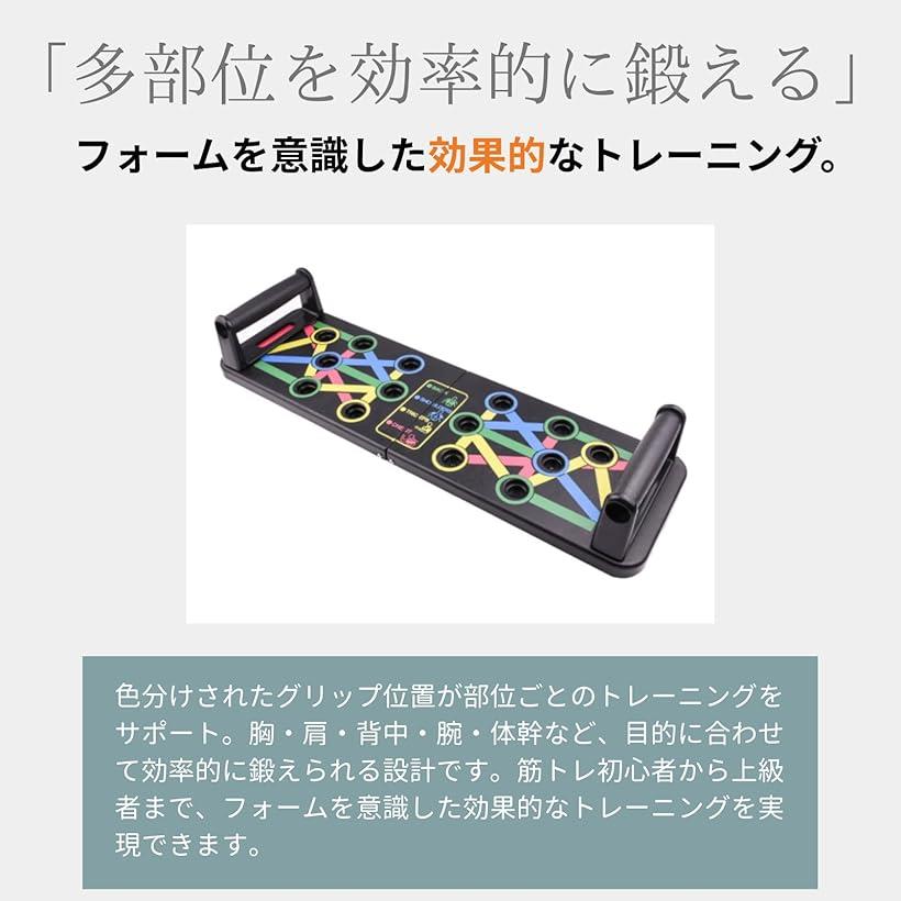 �ץå��奢�åץС� ��Ω������ ��� �ޤ���� �ڥȥ� �ȥ졼�˥� ���ݡ��� ���β�¤ ��Ψ���ɤ�