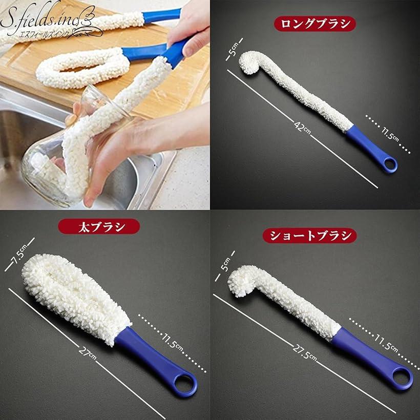 ボトルブラシ ロング スポンジ 3本セット 水筒洗い デキャンタ シーシャ ワイングラス洗浄 (ホワイト) mlinestore-10078060 エムラインストア サンプル画像3