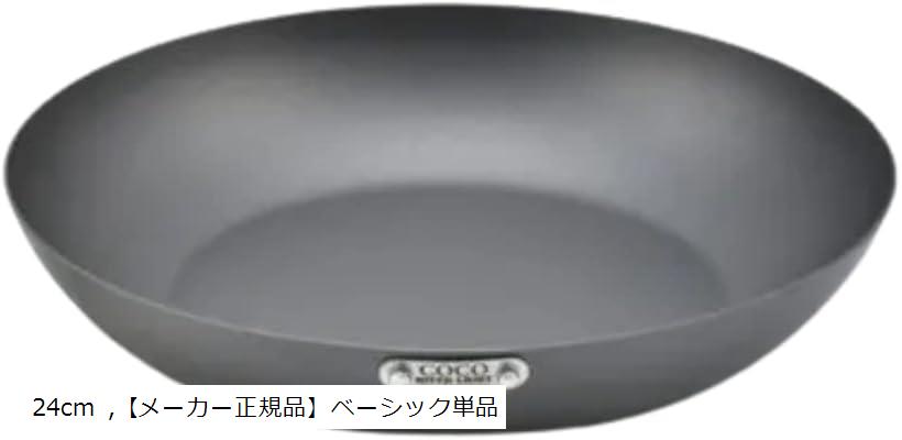 商品画像1