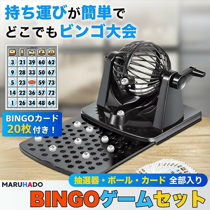 �ӥ󥴥ޥ����� ������ �ӥ󥴥����� ����ݥ� �ӥ󥴥ޥ��� ���å� bingo �ӥ󥴥�����20���դ� �֥�å� �ӥ󥴥�����20���դ�