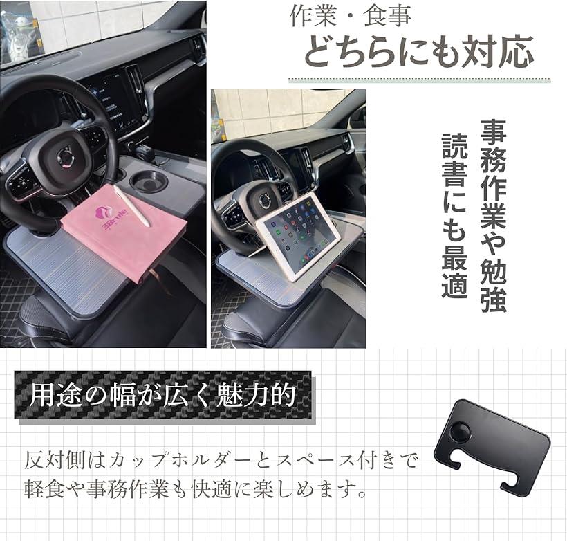 �� �ơ��֥� �ϥ�ɥ� �������� ���� ���������꡼ ������ �� �ȥ쥤 ���ѥȥ쥤 �ֺܥơ��֥� �ۥ���� ���åɥ֥�å� �ޥåȥ֥�å� ���åɥ֥饦��