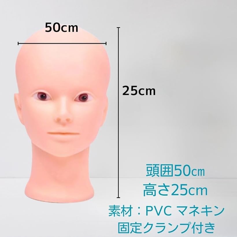 マネキンヘッド ウィッグスタンド 卓上クランプ付き 固定可能 メイク練習 美容学校...