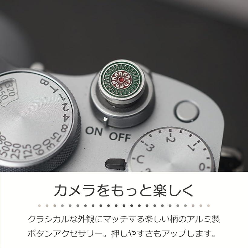 互換品 カメラ シャッターボタン ねじ式 レリーズボタン アクセサリー FUJIFILMやOMシリーズ等に対応 楽 赤