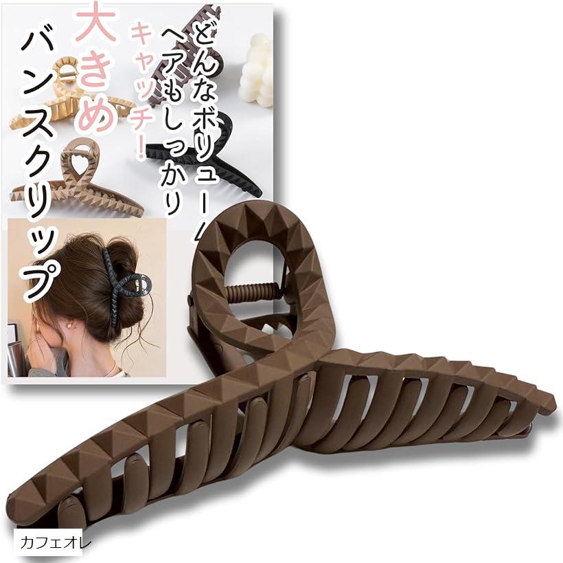 楽天市場】チョコミント グッズ（ヘアアクセサリー｜レディース