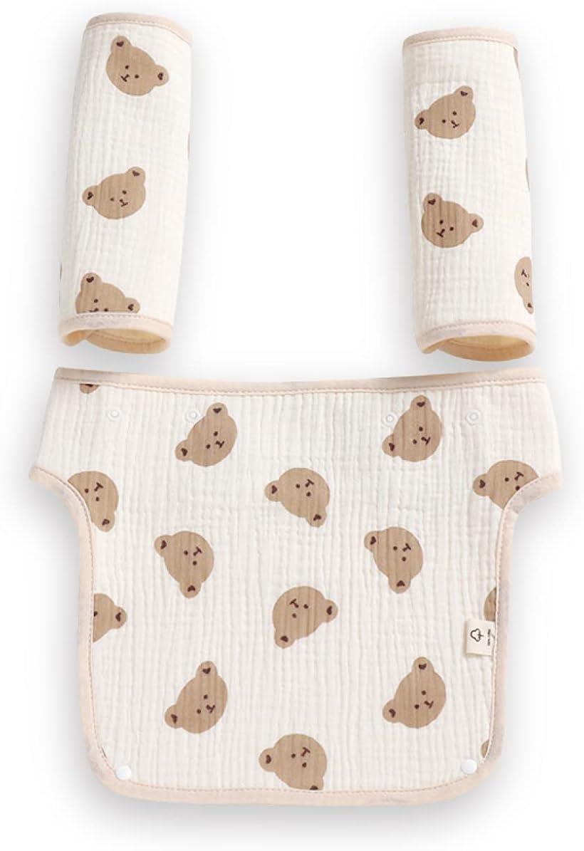 抱っこ紐 よだれカバー だっこひも 綿100%