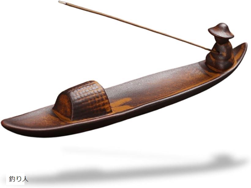 良品ラボ お香立て 灰がこぼれない 横置き 陶器 和風 船 アンティーク アロマ ストレート 線香立て 線香皿 お香置き インセンスホルダー 斜め 秋の一葉 竹の葉 釣り人