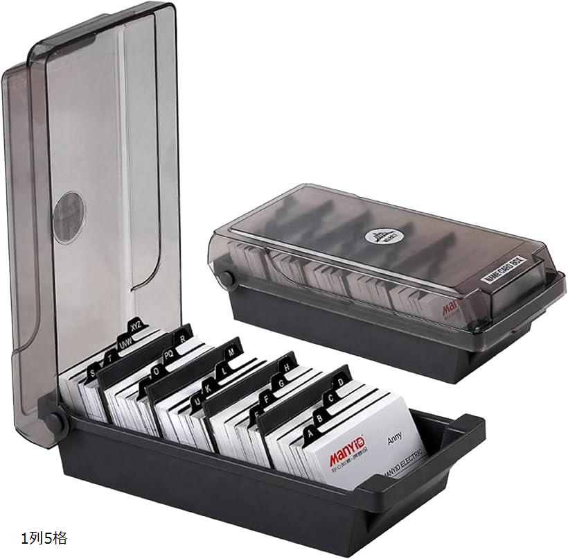 名刺ホルダー 名刺管理 名刺入れ 大