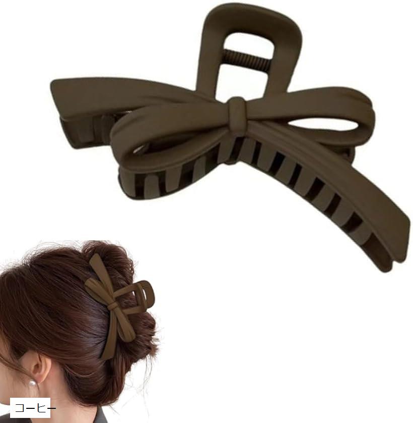 バンスクリップ ヘアクリップ バレッタ 大きめ 滑り止め まとめ髪 シンプル ヘアアクセサリー 韓国風 ..