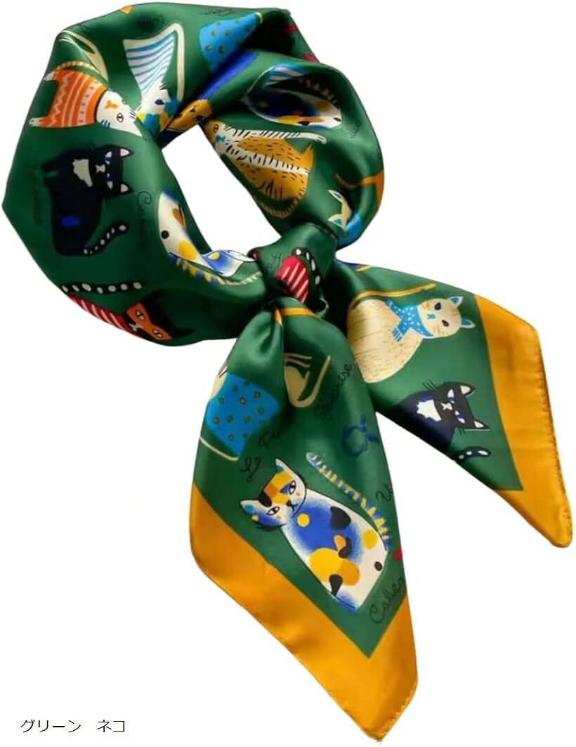 大判 きれいめ シルク調 スカーフ レディス バンダナ プレゼント 70x70cm 大判バンダナ レディース モ..