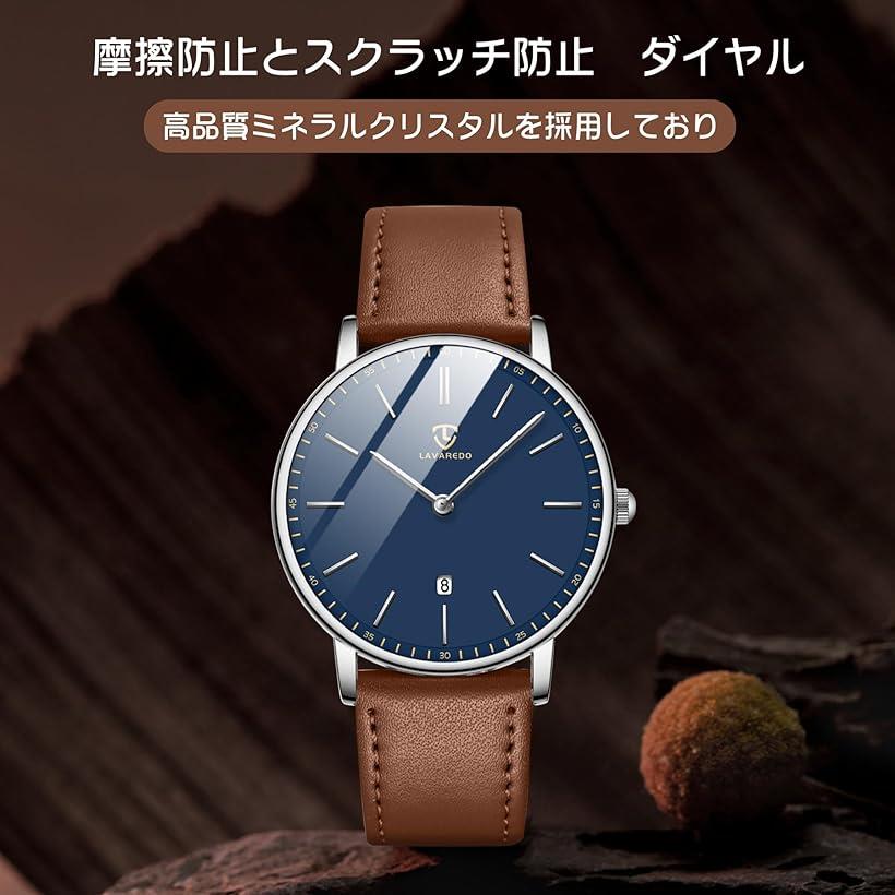 腕時計 メンズ シンプル おしゃれ 薄型 カジュアル 日付表示 防水 アナログ クォーツ時計 ファッション レディース 男女兼用 ビジネス 通勤 宴会 日常 02-ブラウンとブルー