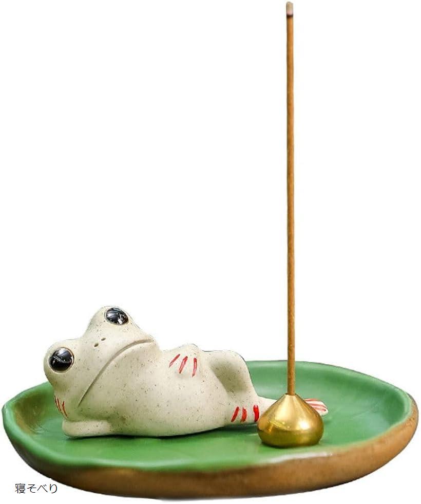 Ω  Ữդ Ω ƫ İ ﵯʪ   ե   ٤