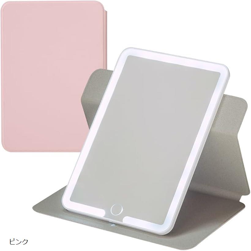 女優ミラー 卓上 LEDライト付き 折りたたみ式 コンパクトメイク USB充電式 明るさ調整可能 三色調光 軽..