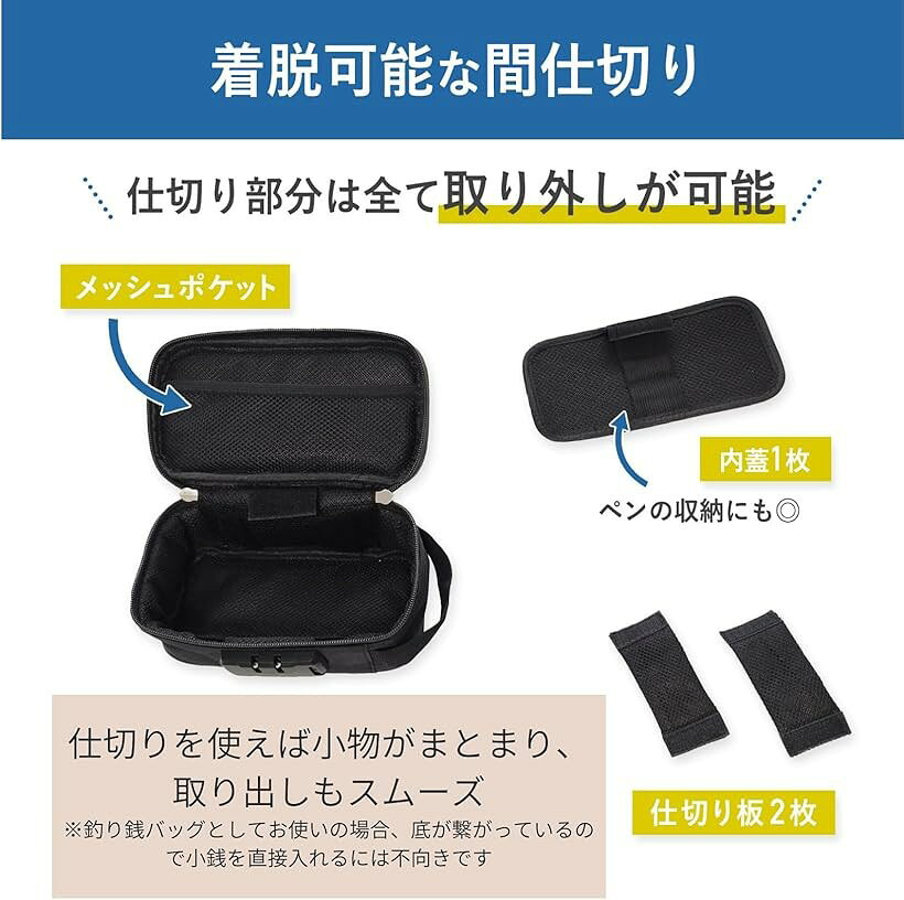 タクシー用釣り銭バック 家計管理 ポーチ 釣り銭ケース 集金 ガジェットポーチ 小型 手提げ金庫 お金管理 (ブラック, ノーマルタイプ) mlinestore-10077315 エムラインストア サンプル画像3