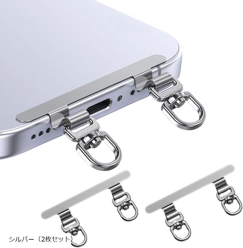 饤󥹥ȥ㤨֥ޥۥȥå ȥåץۥ 2祻å 0.4mm ° ֥ 2 ѥå ȥåץѥå ɻ ӥȥå ޥۥ  С2祻åȡˡפβǤʤ998ߤˤʤޤ