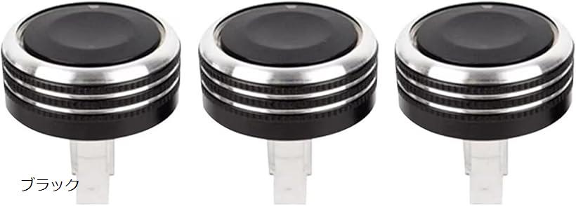 エアコンダイヤル アルミ NV200 バネット M20 インテリアパネル ブルー レッド ブラック