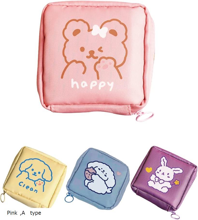 サニタリーポーチ 生理用ポーチ ナプキンケース 衛生用品ケース 化粧ポ...(4.0)