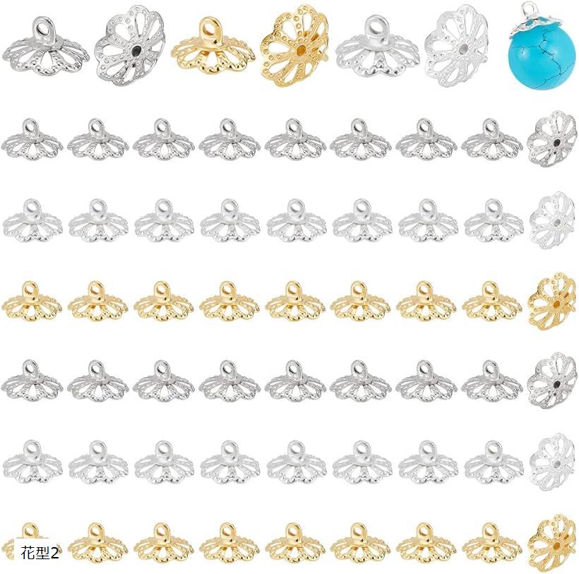 ビーズキャップ 花座 60個 3色 花型 透かしキャップ パール金具 つぼみ 菊座 座金 スペーサービーズ ブラス フラワー チャーム ジュエリー アクセサリーパーツ 花型2