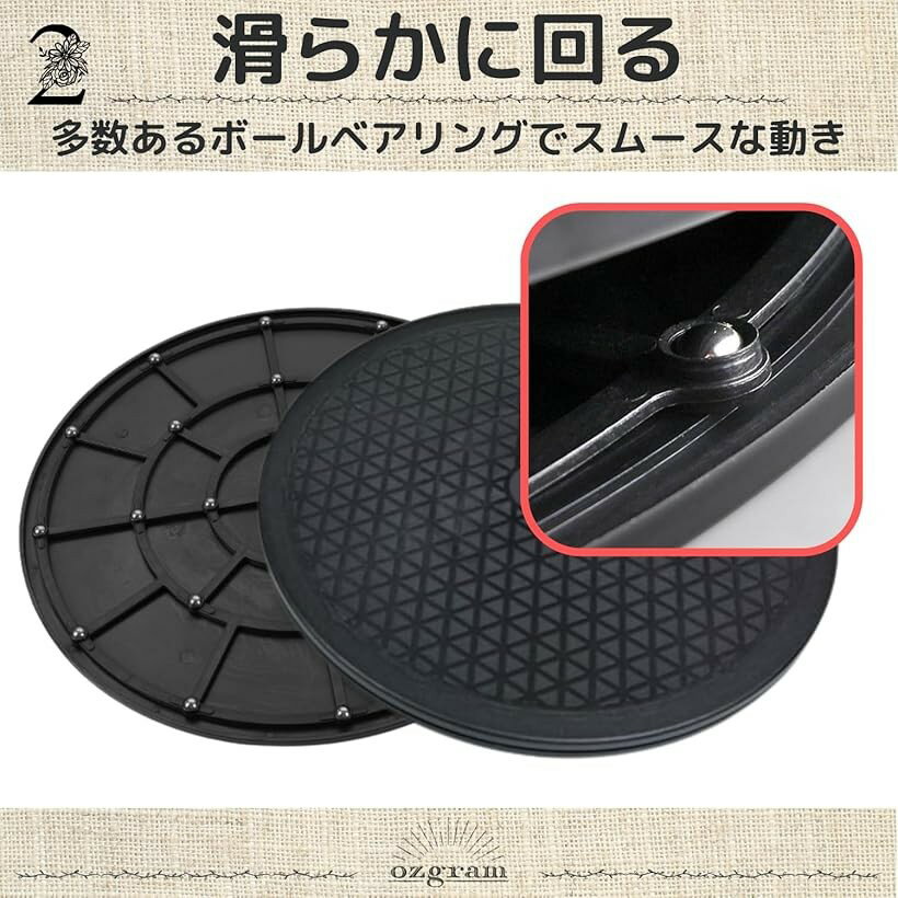 ��ž�� �ݷ� ľ��25cm 360�ٲ�ž �ƥ�� ��˥��� �ǥ����ץ쥤 �ץ����������� �ѥ����� ������ �֥�å� ľ��30cm ��ľ��25cm��