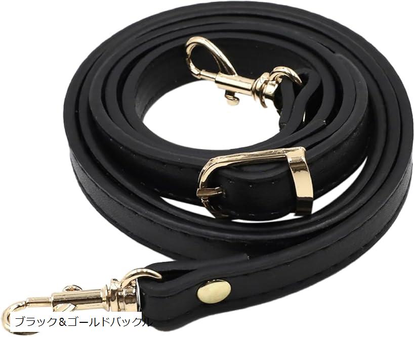 ショルダーストラップ レザー 革 細め 単品 交換用ベルト バッグ カバン ショルダーベルト 肩掛け ...
