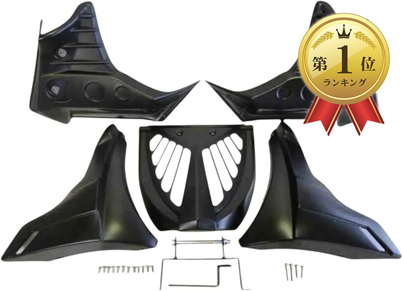 【楽天ランキング1位入賞】取り付け画像付属ホンダ レブル250 500 2017-2022年式モデル用 アンダーカウル エンジンガード エンジンカバー カスタムパーツ Kagura motors