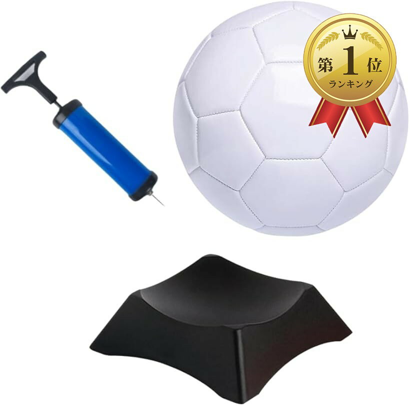 【楽天ランキング1位入賞】サッカー 記念 ボール 寄せ書き サイン 選手 3号 台座付き (ホワイト, 3号)