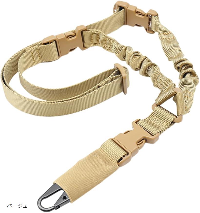 クロスストラップ 肩掛けベルト チェストベルト バッグストラップ 自転車 サイクリング ベージュ