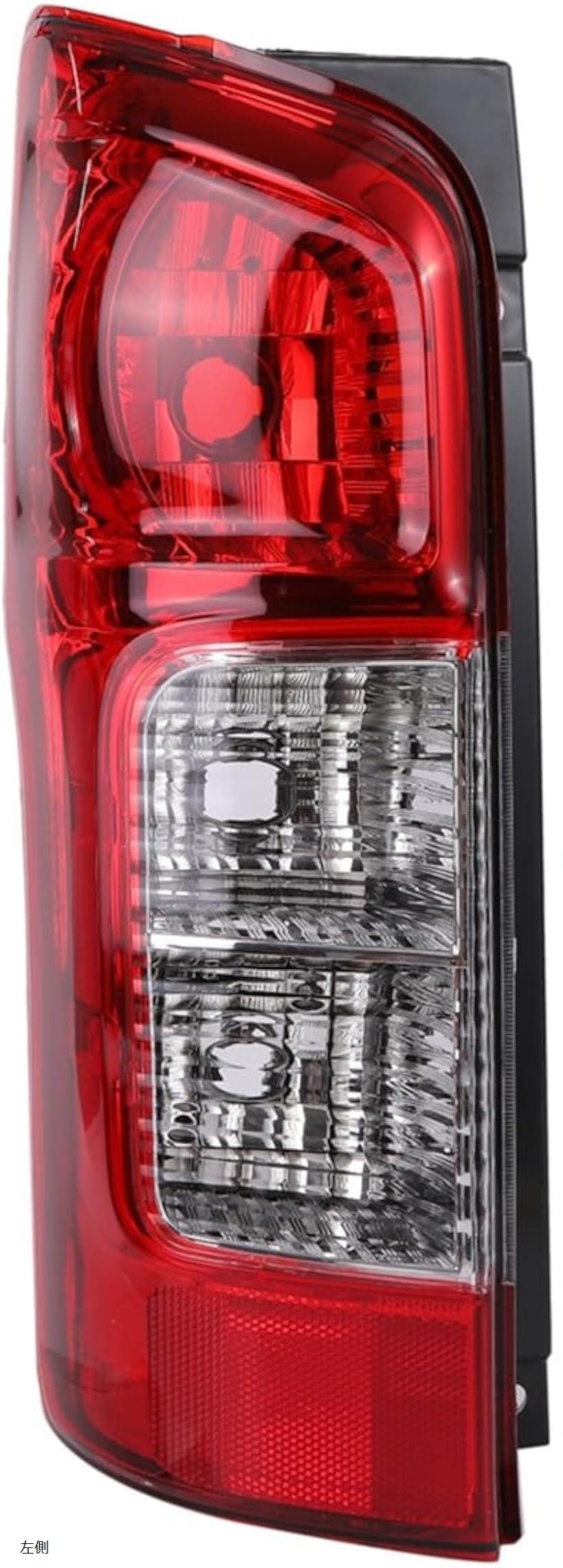 互換品日産 用 キャラバン E26系 NV350 リア テールランプ ライト リヤ 社外品 カスタム パーツ 右側 左右セット 左側