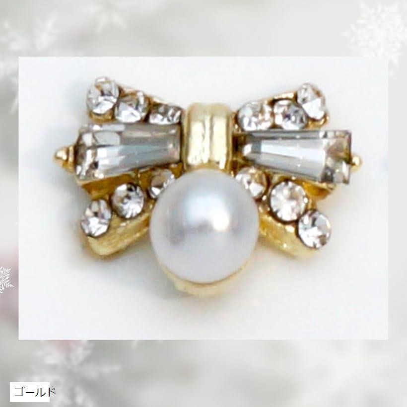 ネイルパーツ リボン バレンタイン ビジュー パール 3D 立体 パーティー ネイルアート レジンパーツ ネイルデコパーツ ジェルネイル ネイルデザイン シルバー ＆シルバー20 ゴールド