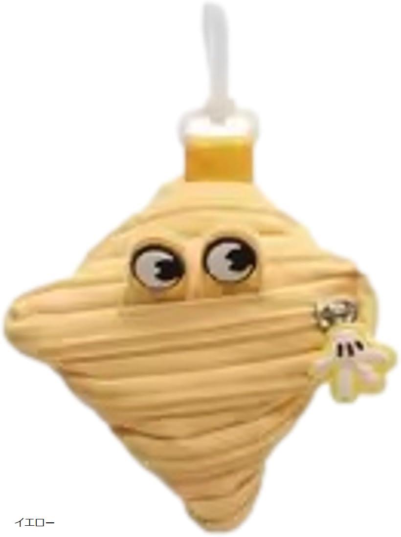 モンスター 小銭入れ バッグチャーム ミニポーチチャーム ピンク グリーン ブラック レッド イエロー