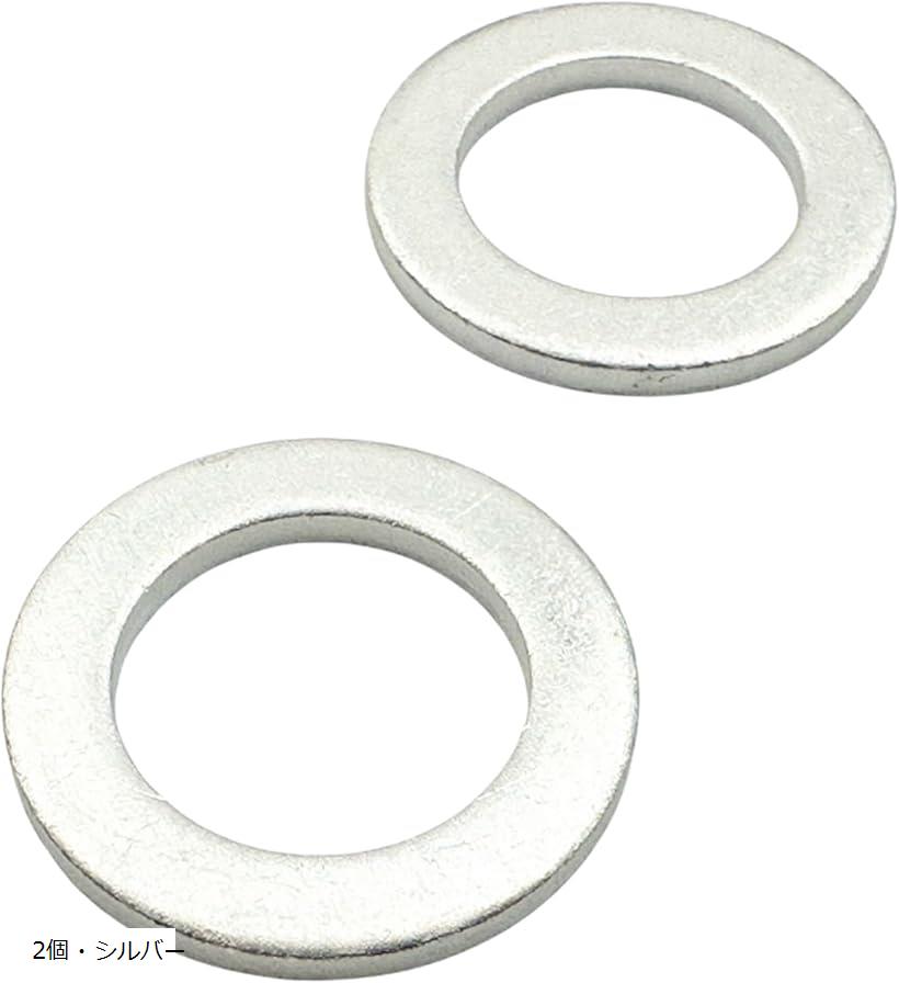 互換品 オイルドレンガスケット アルミ ドレンパッキン 94109-14000 M14 50個・シルバー 100個・シルバ..