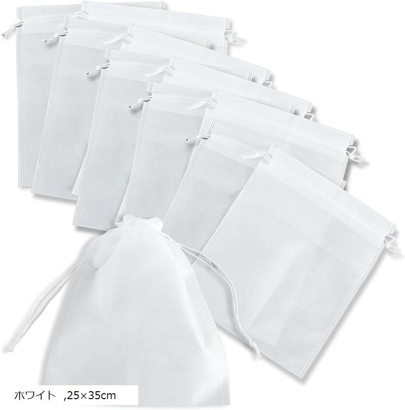 不織布収納袋 巾着袋 ラッピング 10枚セット ブラック 30x40c...(3)