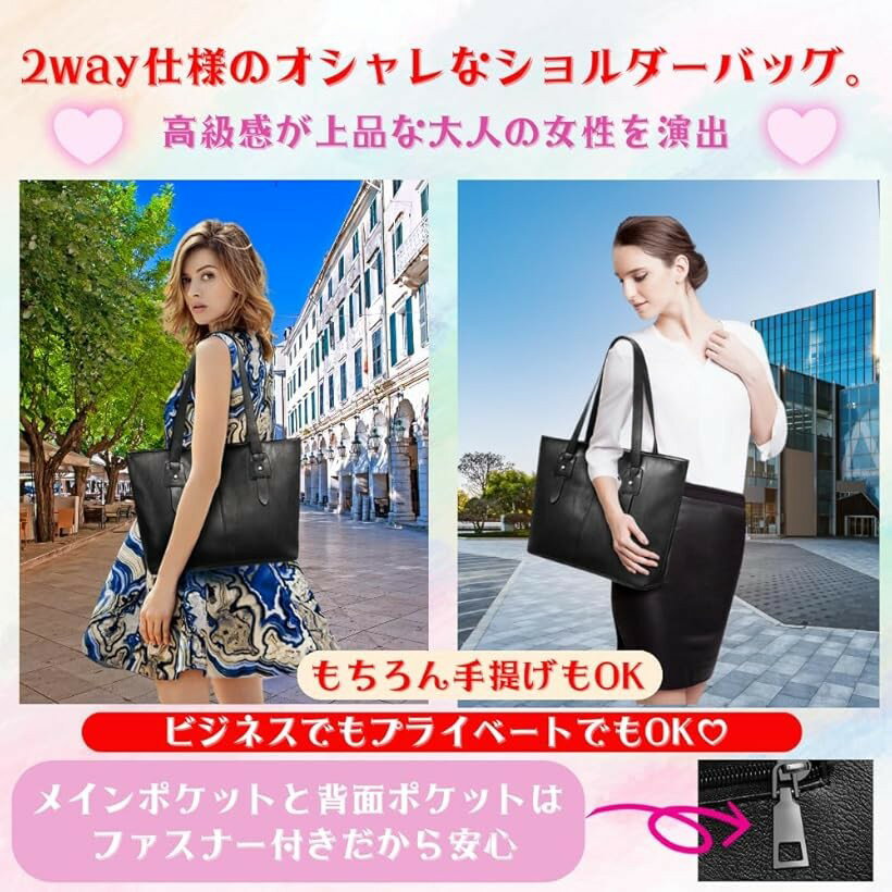 ���� ��ǥ����� a4�ȡ��ȥХå� �ꥯ�롼�ȥХå� �ӥ��ͥ��Хå� ������ 2way �̶ХХå� ������� �͵� PU�쥶��