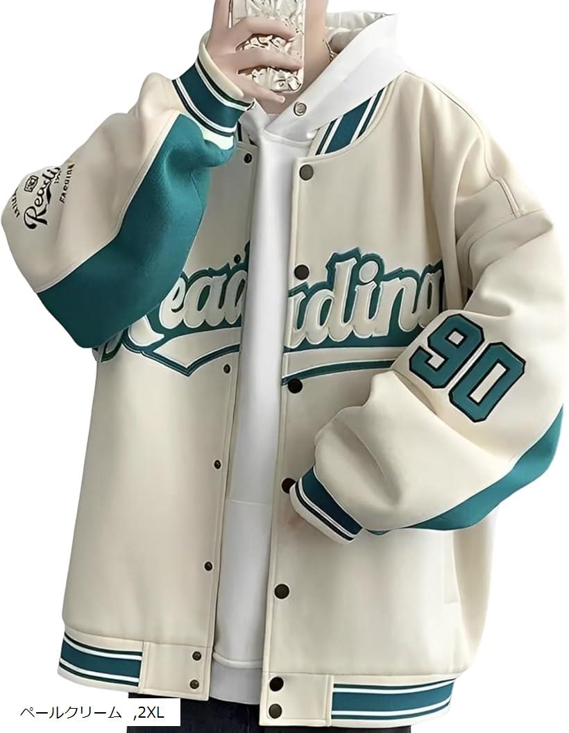 アスペルシオ オシャレ スタジャン スタイリッシュ 長袖 ブルゾン フードなし ウスデ アウター メ ...