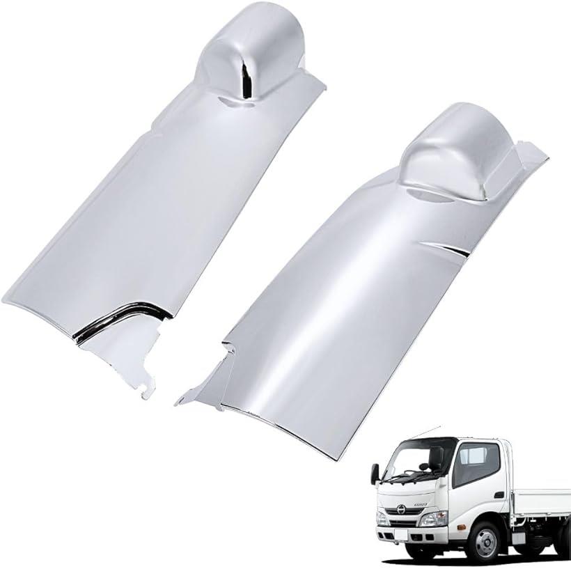 互換品 日野 エアループ デュトロ 標準キャブ ピラー有り車用 メッキ コーナーパネル 左右セット トヨタ ダイナ トヨエース対応 フロントサイド クローム
