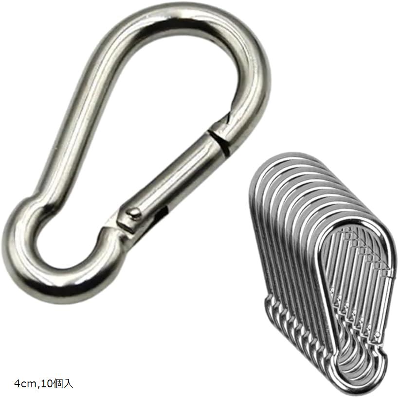 素材が違う。Sus316ステンレス スナップフック 4cm 20個入 4cm，10個入