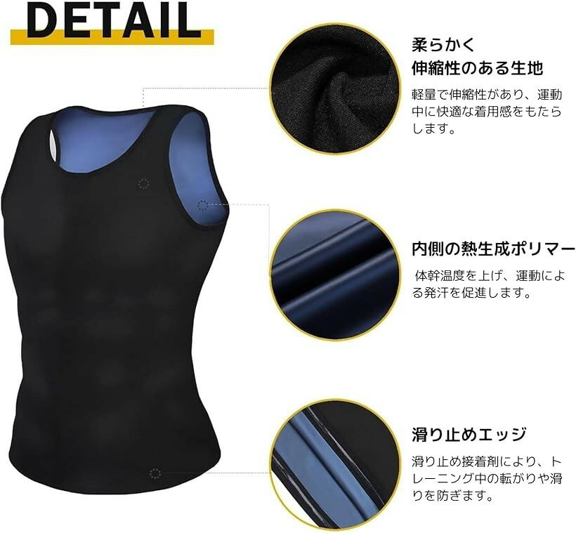 サウナスーツ メンズ タンクトップ 発汗 ベスト インナー ランニング 筋トレ 洗濯可 (シルバー, 2XL/3XL) 3