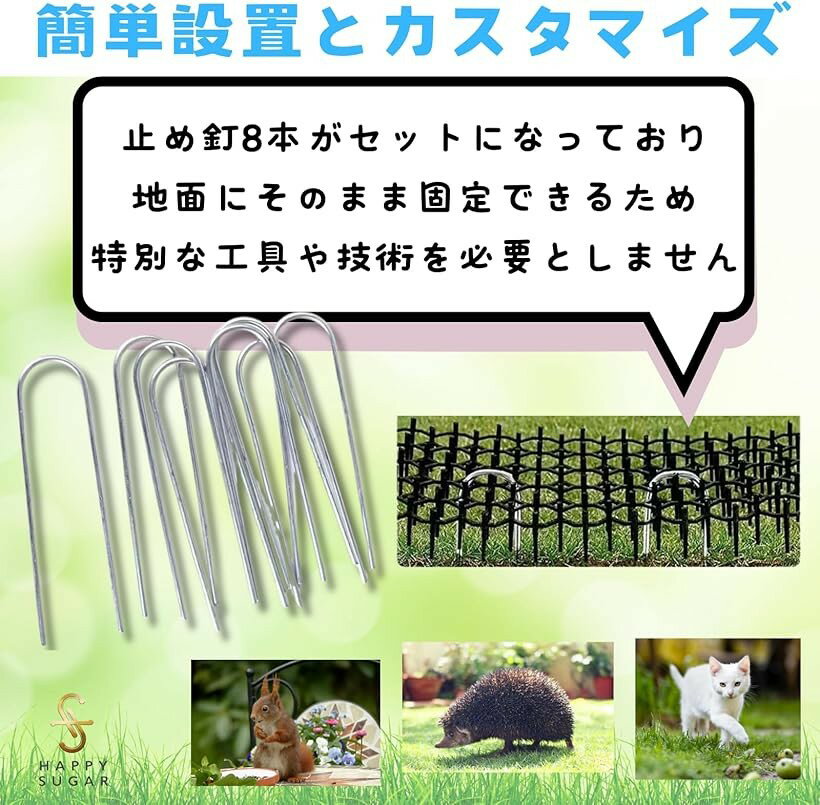 ǭ�褱������ �Ȥ��ޥå� ȷ�褱 ���饹�褱 ǭ���� �����ɻ� �к� ���� �� �����ǥ˥� ���� ��å��� 20�祻�å�