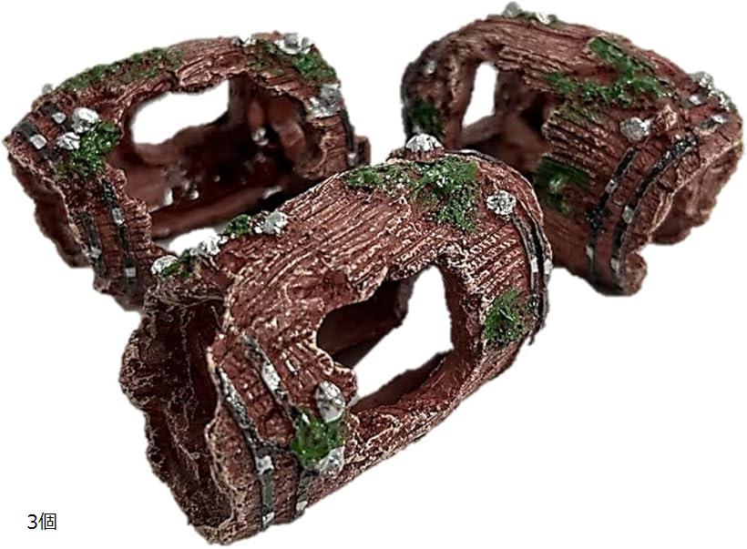 アクアリウム 水槽 隠れ家 タル 樽 トンネル エビ 金魚 メダカ タコツボ オブジェ オーナメント インテ..