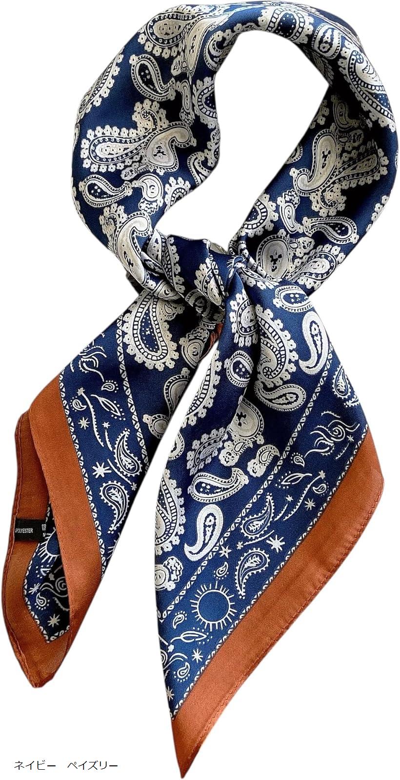 スカーフ シルク調 70cm正方形 プリント 上品カラー レディース 卒業式・プレゼント ボヘミアン レッド..