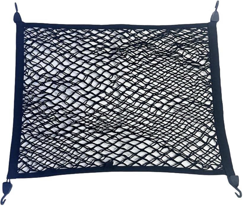 カーゴネット 車 天井 ラゲッジネット 荷物入れ カー用品 便利グッズ 収納 60x80cm