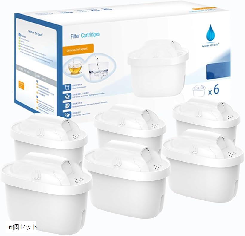 互換品社外互換品 浄水ポット 交換用カートリッジ ブリタ マクストラ BRITA MAXTRA 対応 ...