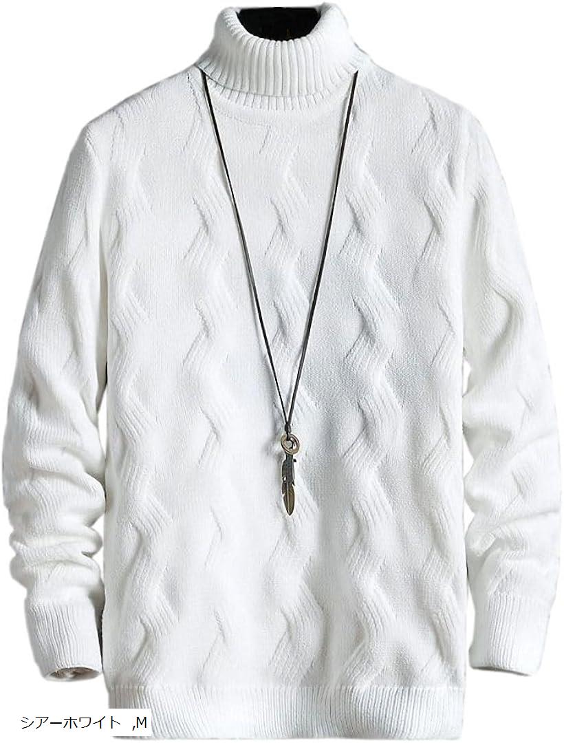 アスペルシオ リブニット タートルネック セーター b系 ロングスリーブ メンズ お洒落 ハイネック プルオーバー ニットウェア トップス ストリート系 長袖 キレイめ ケーブルニット シアーホワイト M