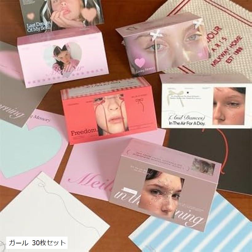 アクセサリー台紙 ヘッダー付きopp袋 小物用 ピアス 可愛い ミニ 韓国 雑貨 小さめ 推し活 カード トレカ ポップ 25枚セット ポップ 30枚セット ニュアンス ガール 30枚セット