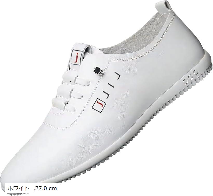 クロス カジュアルスニーカー メンズ ビジネス シューズ ウォーキング...(4.0)