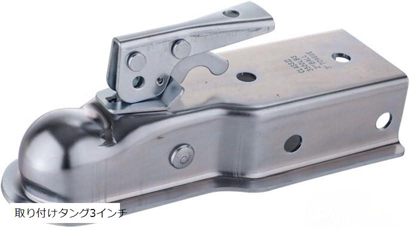 互換品ヒッチカプラー トレーラー 汎用 2インチボール SAE規格 ClassII相当 自転車 取り付けタング3イ..