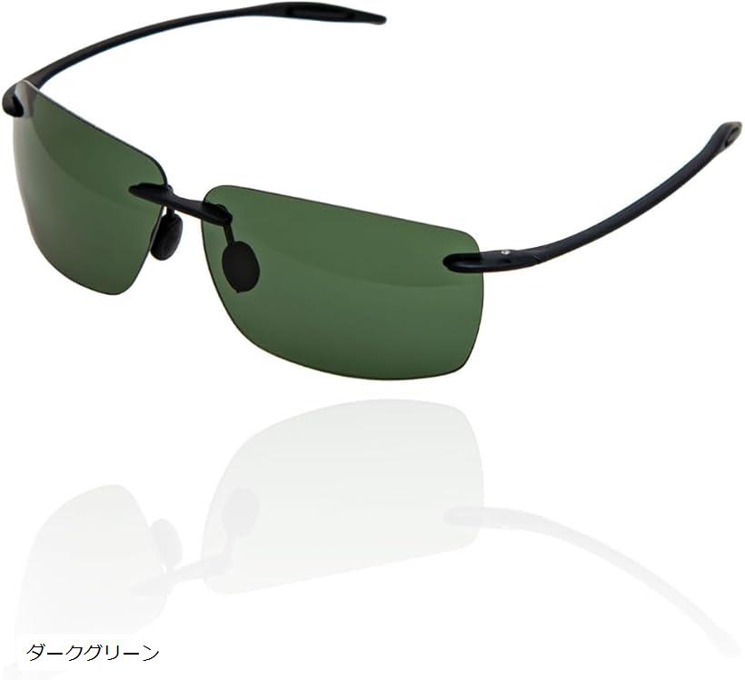 ヴァレリア ライトウエイト ハイエンド 13g 超軽量 サングラス 偏光 レンズ ハードケース付き スポーツ アウトドア 偏光サングラス UVカット オレンジ ブラウン シルバー ダークグリーン