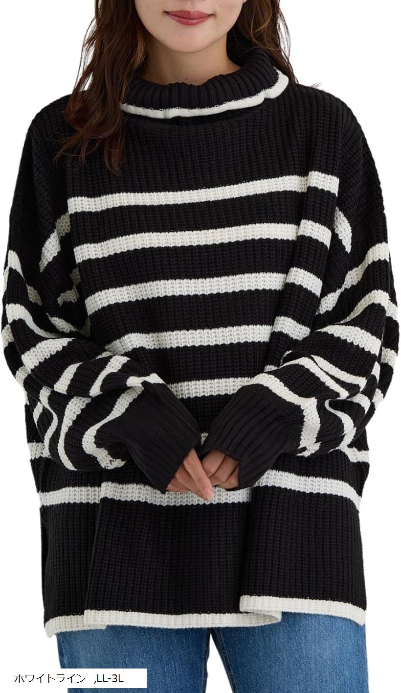 ハイネック ボーダー リブニットセーター オーバーサイズ 長袖 秋冬 レディース プルオーバー トップス..