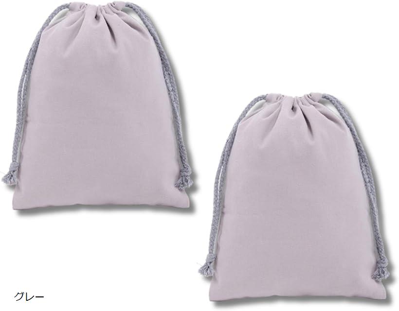 旅行用ポーチ 大サイズ 無地 体操服入れ 撥水 大容量 軽量 仕分け収納バッグ 2枚セット ピンク ブラッ..