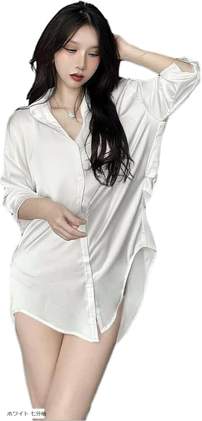 彼シャツ 大きいサイズ かわいい OL コスプレ 制服 カッターシャツ サテン ホワイト 七分袖